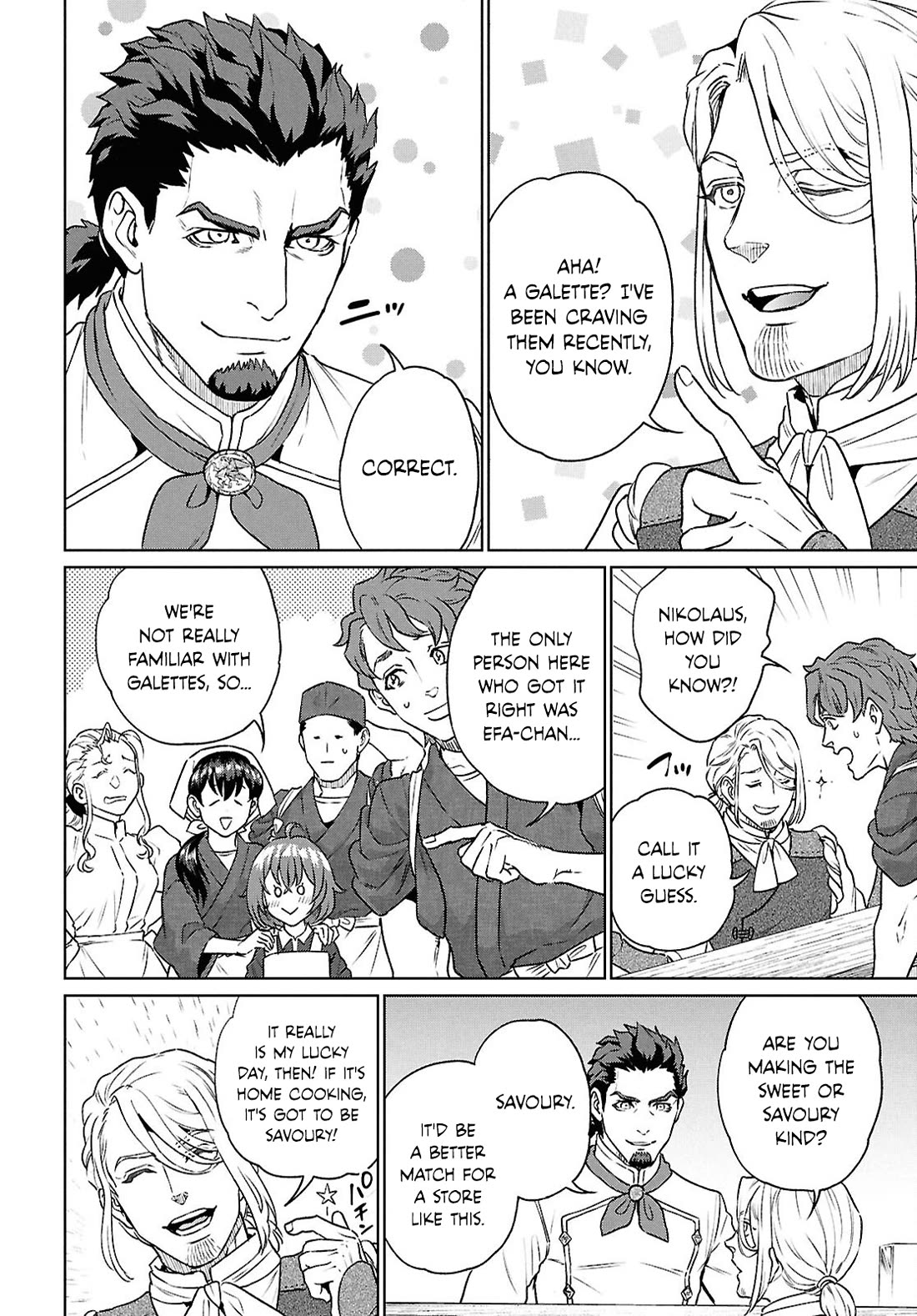 Isekai Izakaya "Nobu" chapter 122 page 12