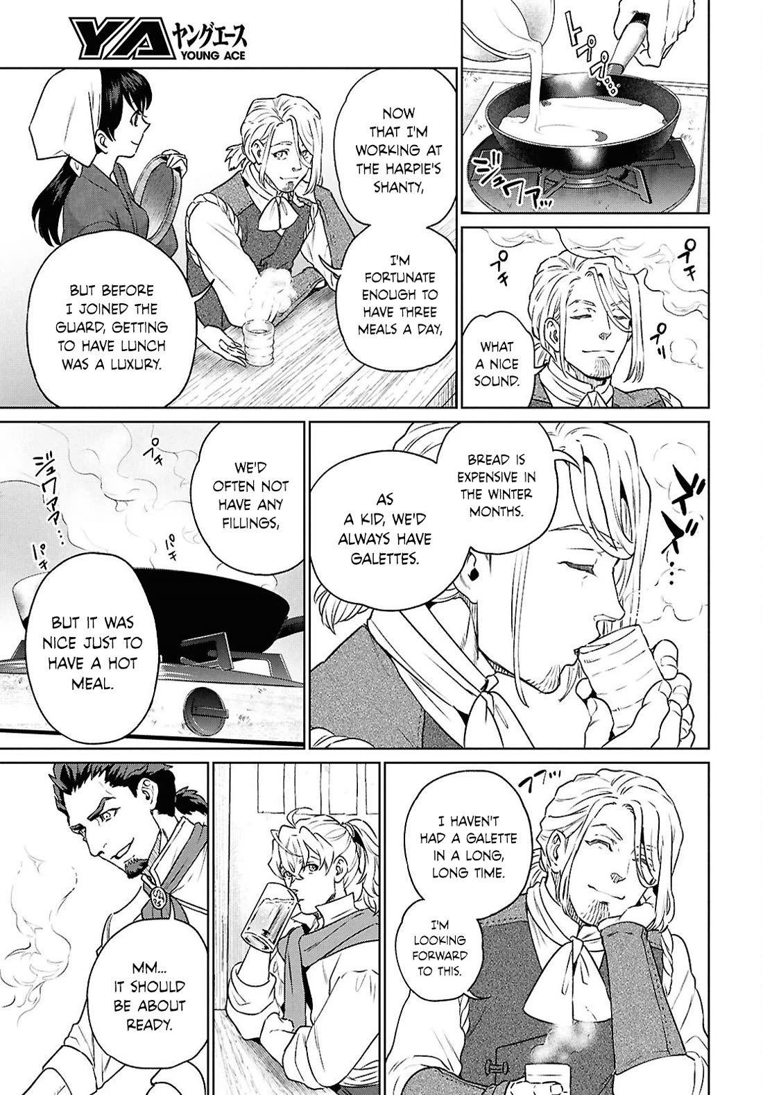 Isekai Izakaya "Nobu" chapter 122 page 13