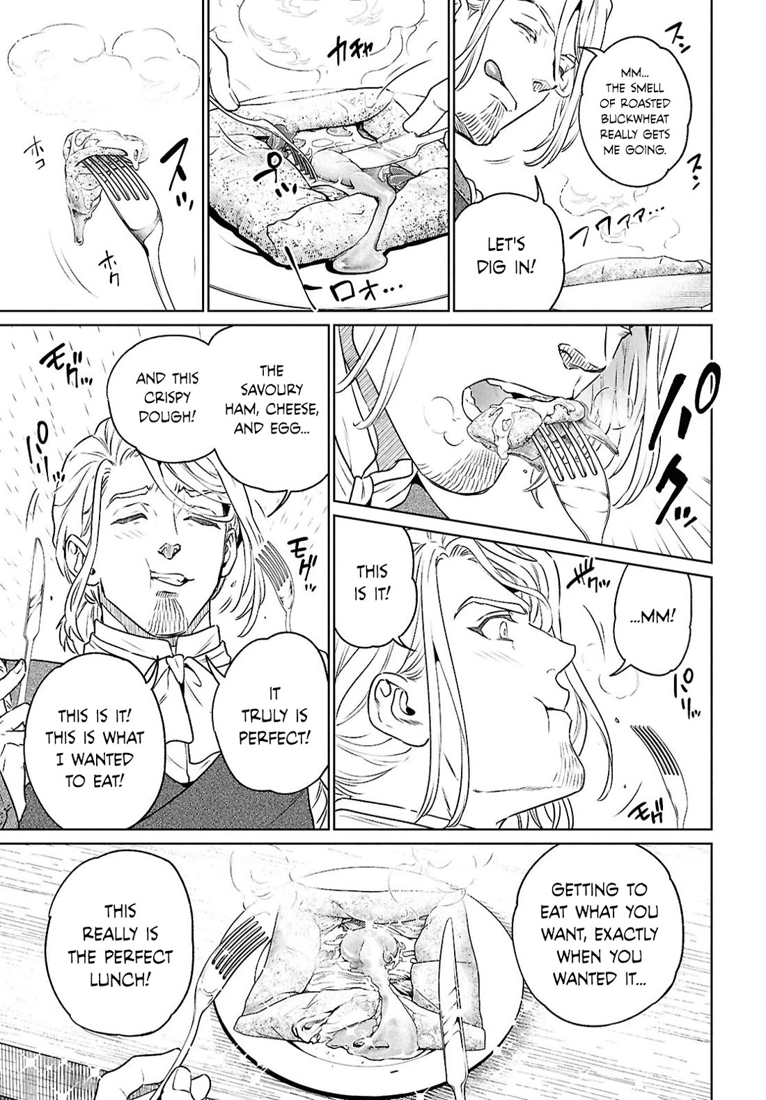 Isekai Izakaya "Nobu" chapter 122 page 15