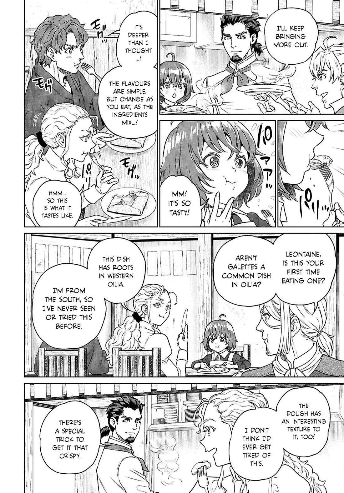 Isekai Izakaya "Nobu" chapter 122 page 16