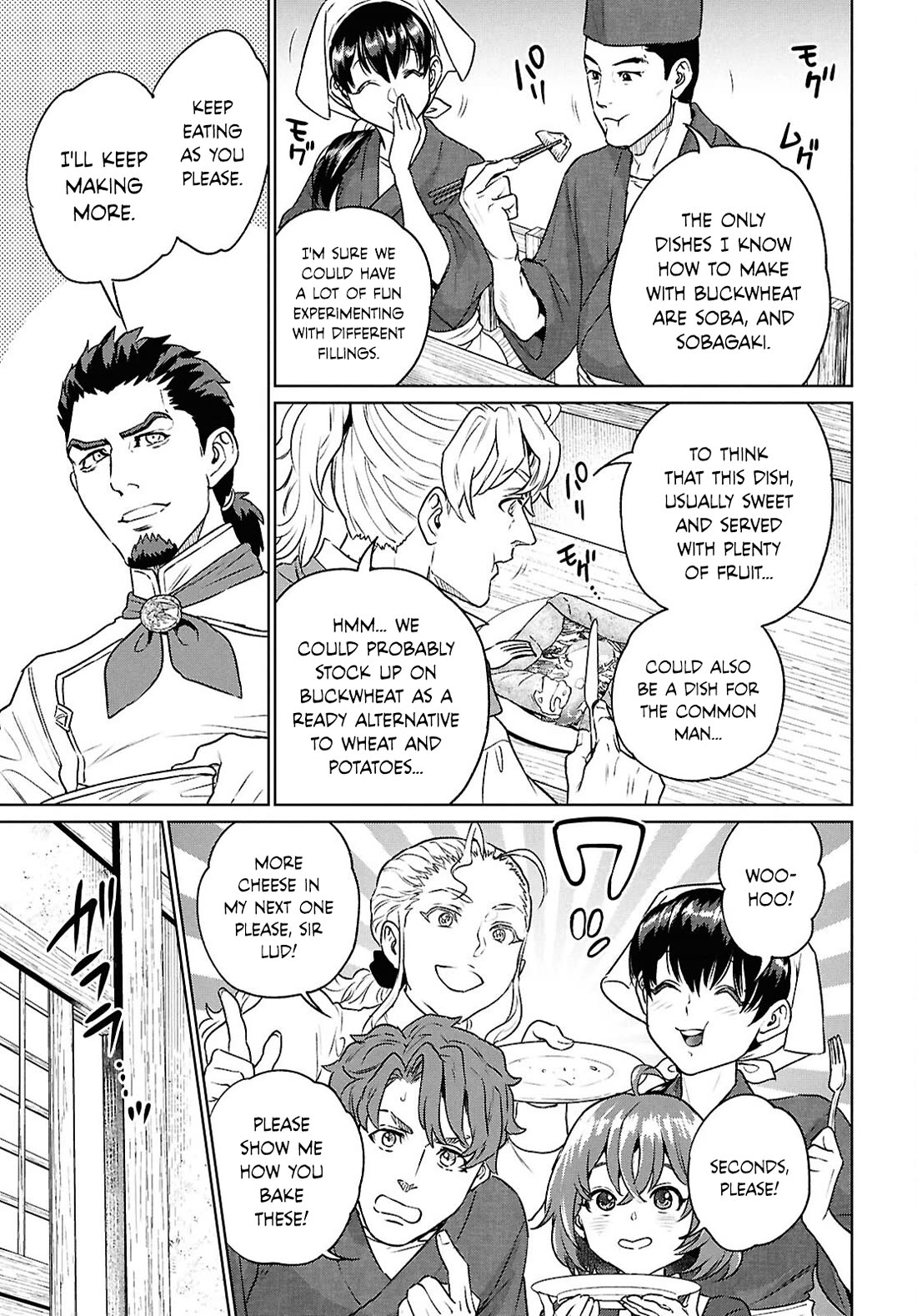 Isekai Izakaya "Nobu" chapter 122 page 17