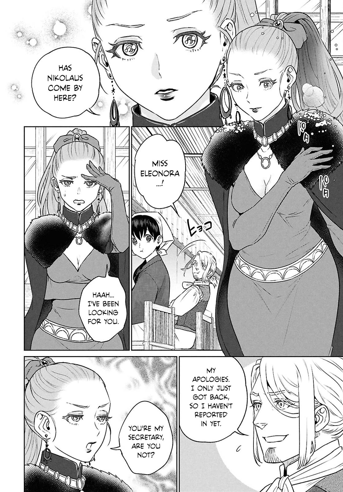 Isekai Izakaya "Nobu" chapter 122 page 18