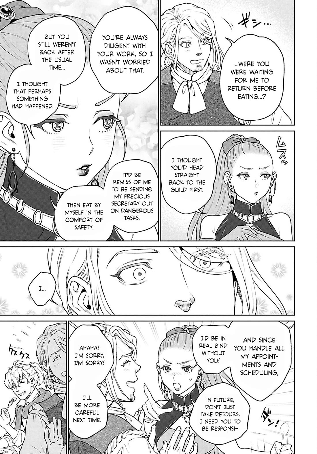 Isekai Izakaya "Nobu" chapter 122 page 21