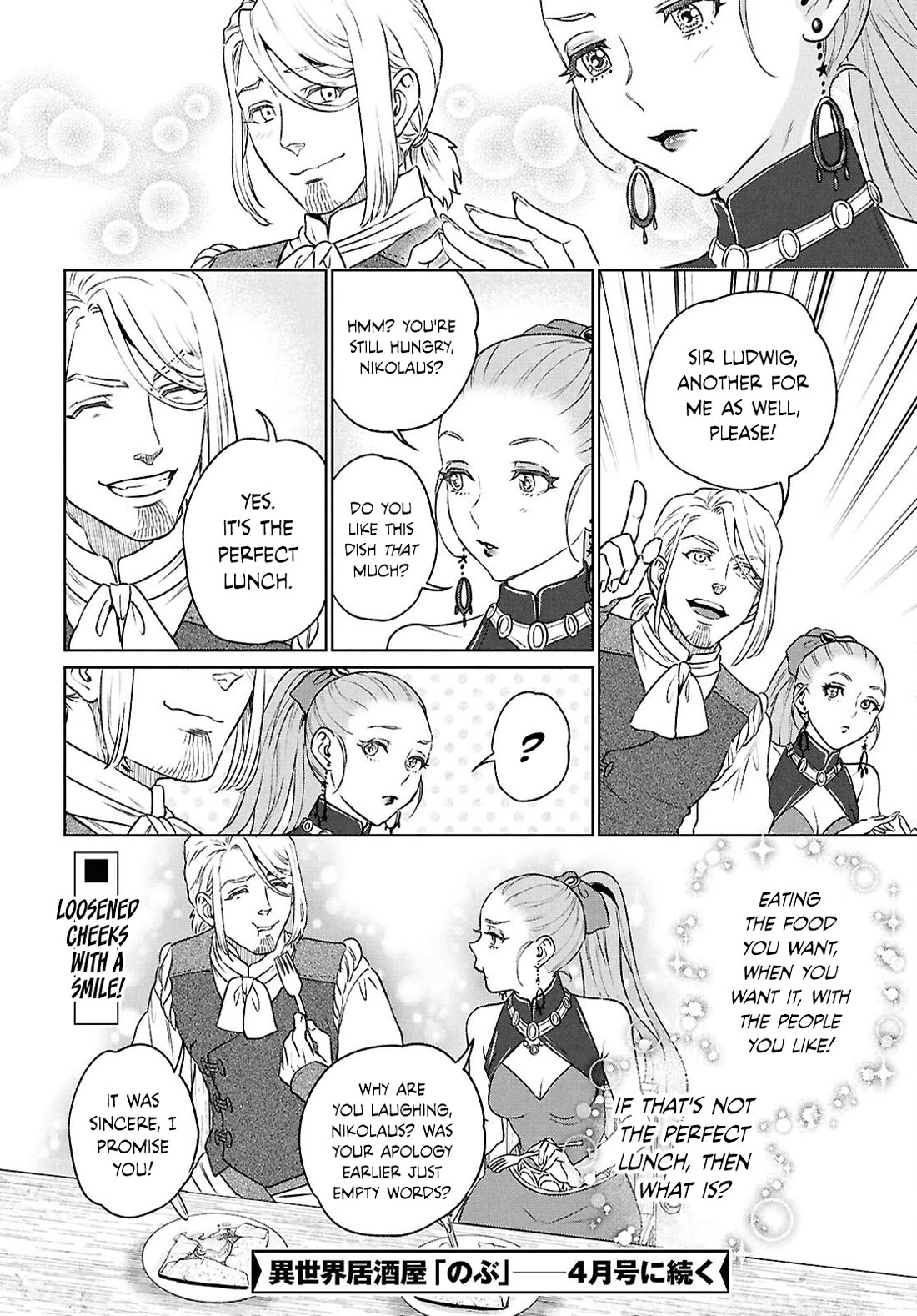 Isekai Izakaya "Nobu" chapter 122 page 22