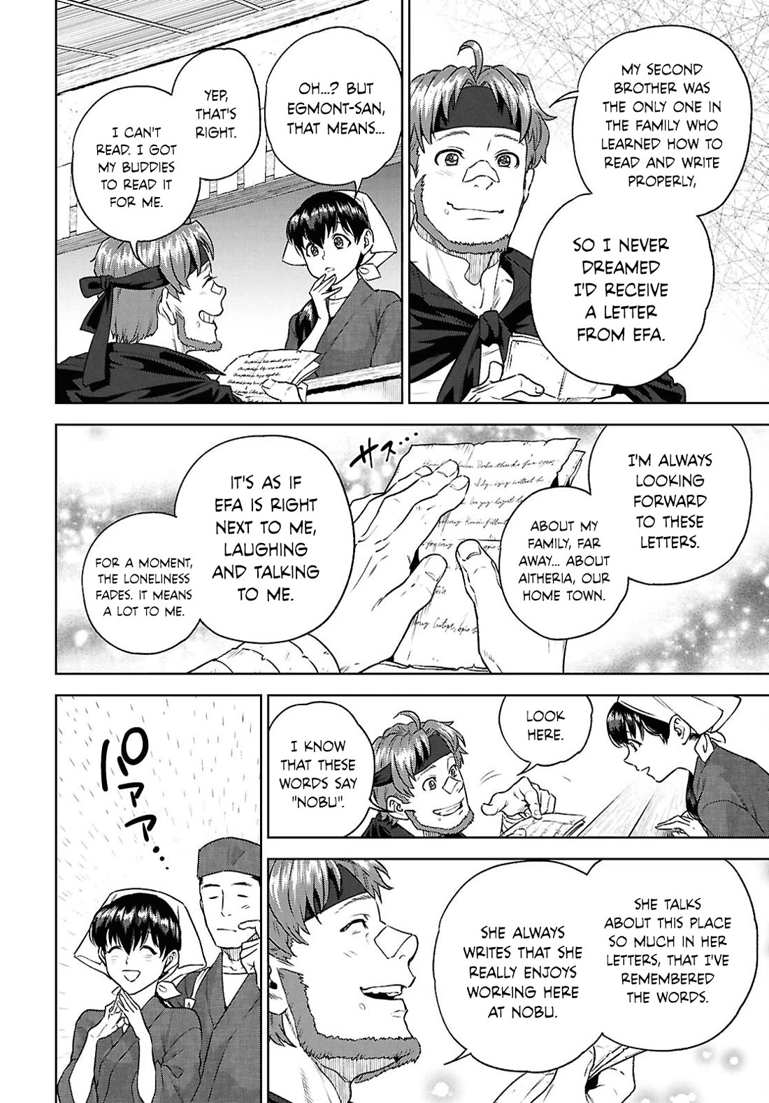 Isekai Izakaya "Nobu" chapter 123 page 10