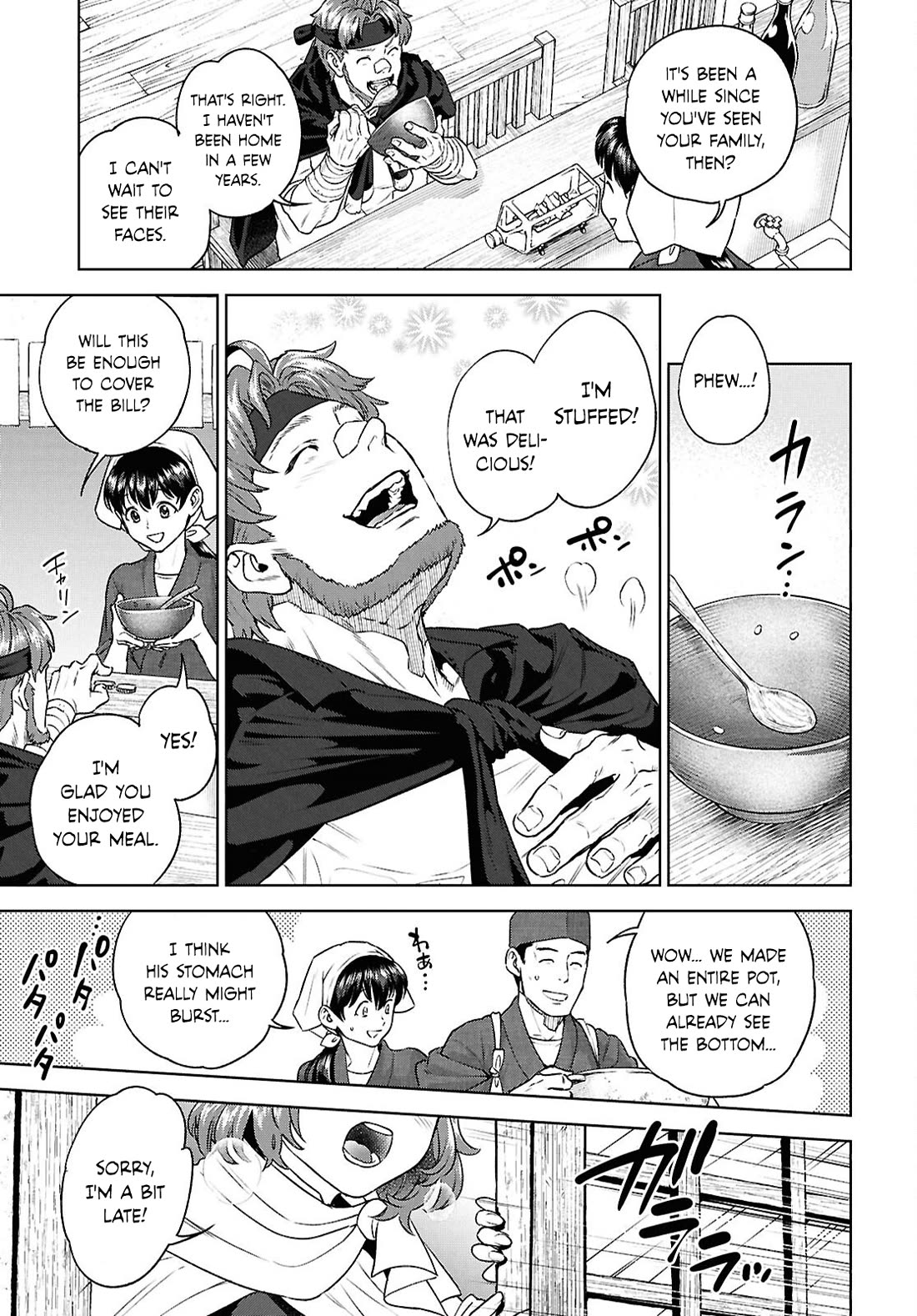 Isekai Izakaya "Nobu" chapter 123 page 11