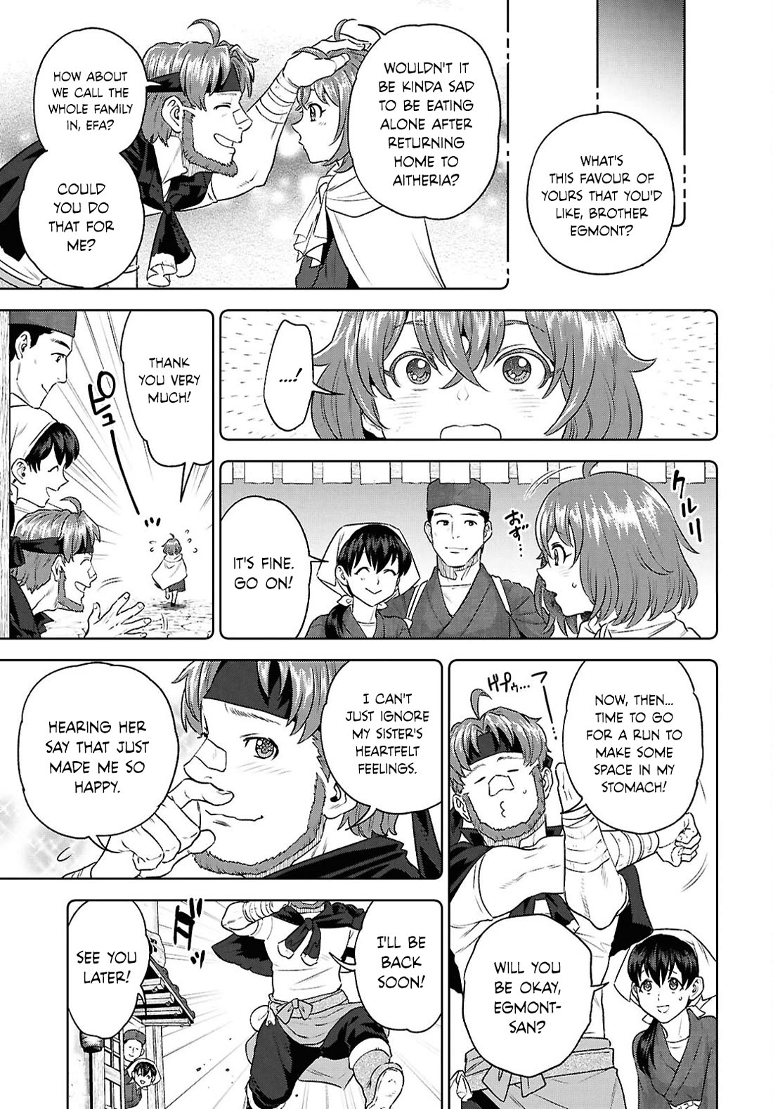 Isekai Izakaya "Nobu" chapter 123 page 19