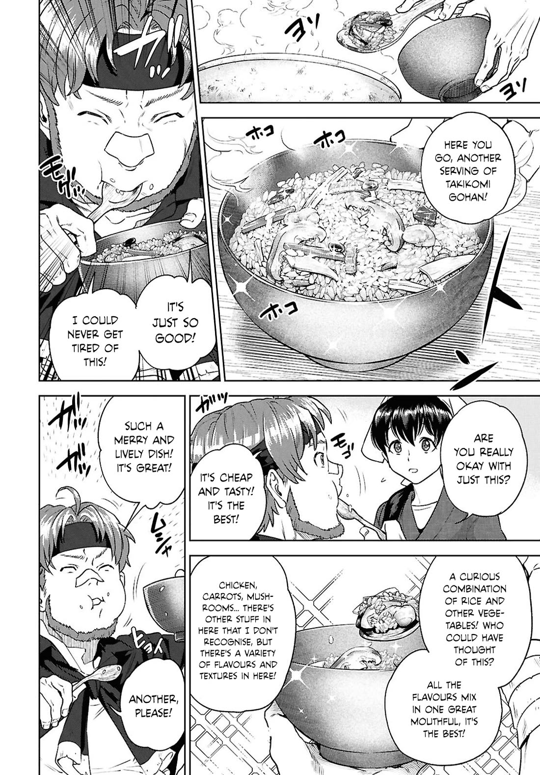 Isekai Izakaya "Nobu" chapter 123 page 4