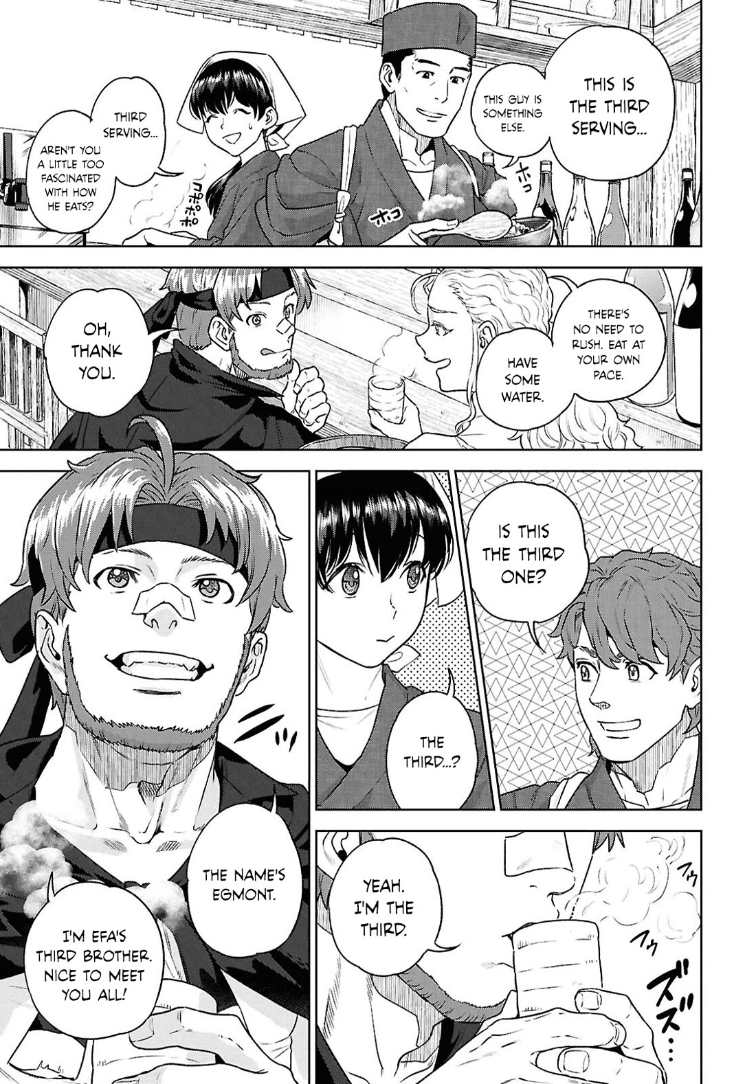 Isekai Izakaya "Nobu" chapter 123 page 5