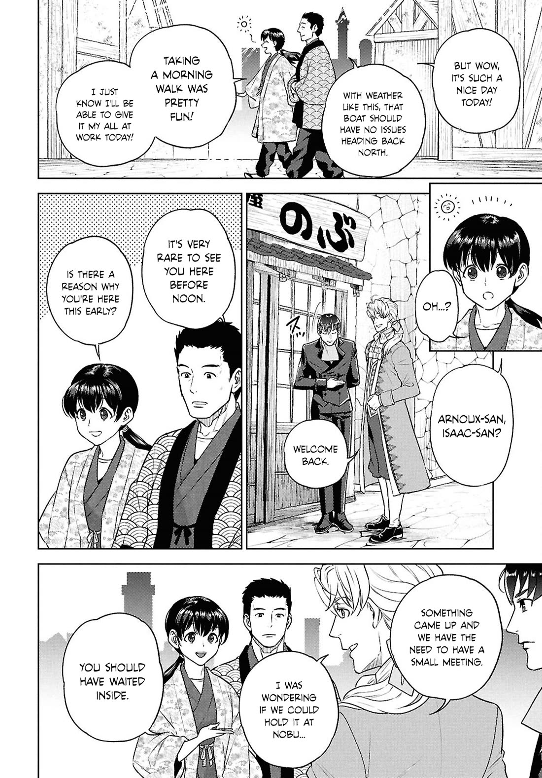 Isekai Izakaya "Nobu" chapter 124 page 10