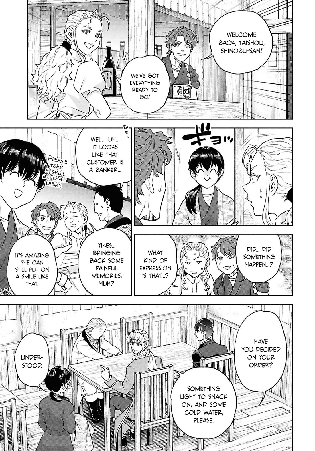 Isekai Izakaya "Nobu" chapter 124 page 13