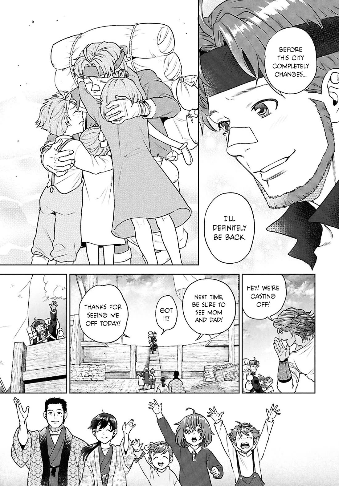 Isekai Izakaya "Nobu" chapter 124 page 7