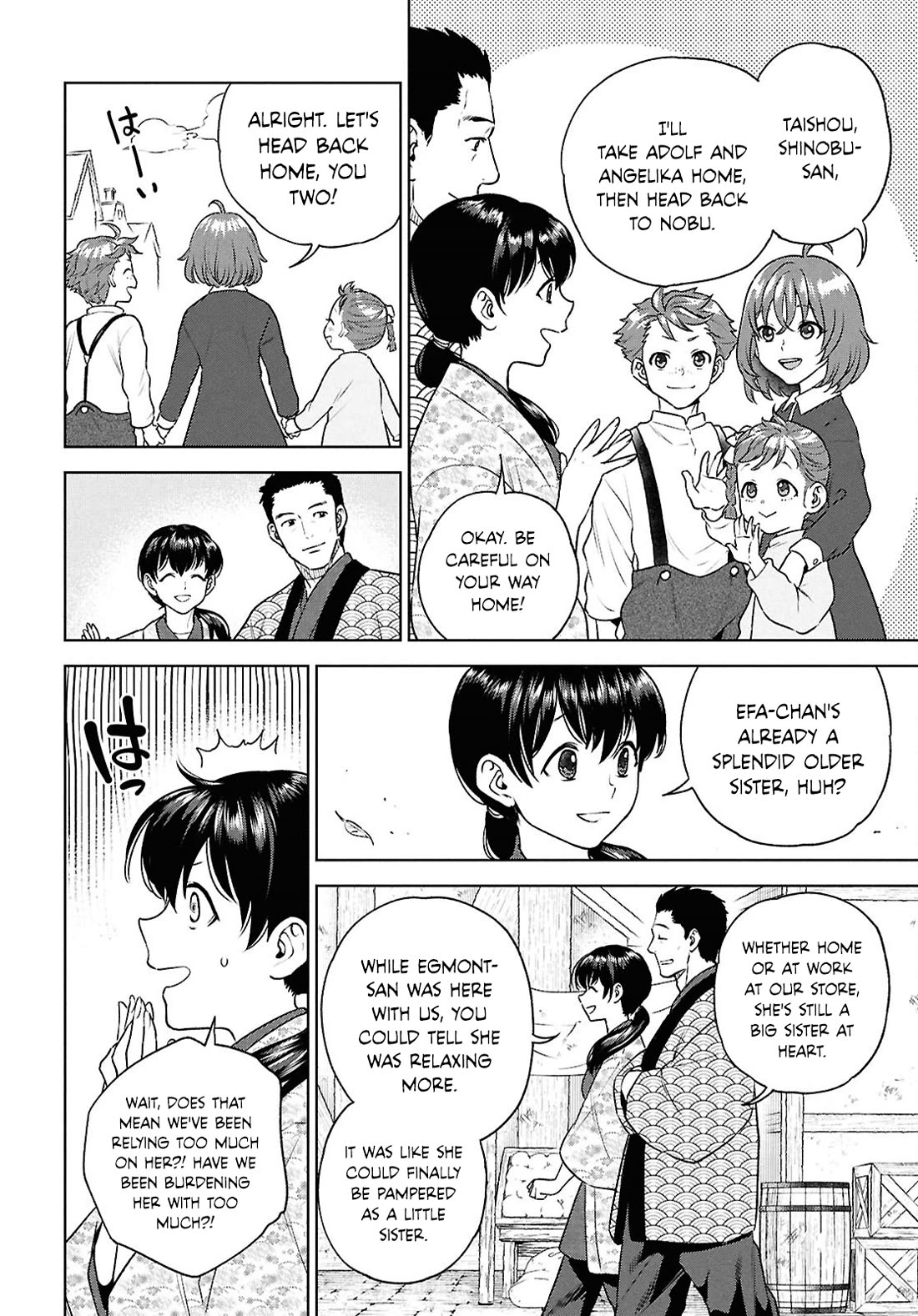 Isekai Izakaya "Nobu" chapter 124 page 8