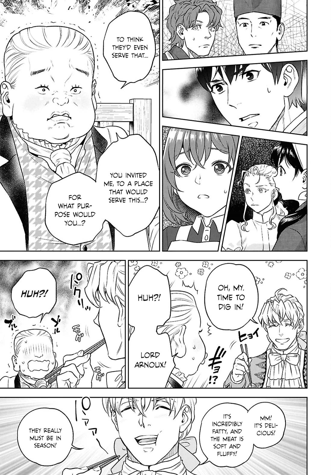 Isekai Izakaya "Nobu" chapter 125 page 13