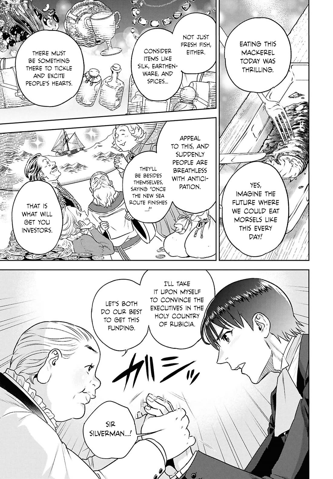 Isekai Izakaya "Nobu" chapter 125 page 19