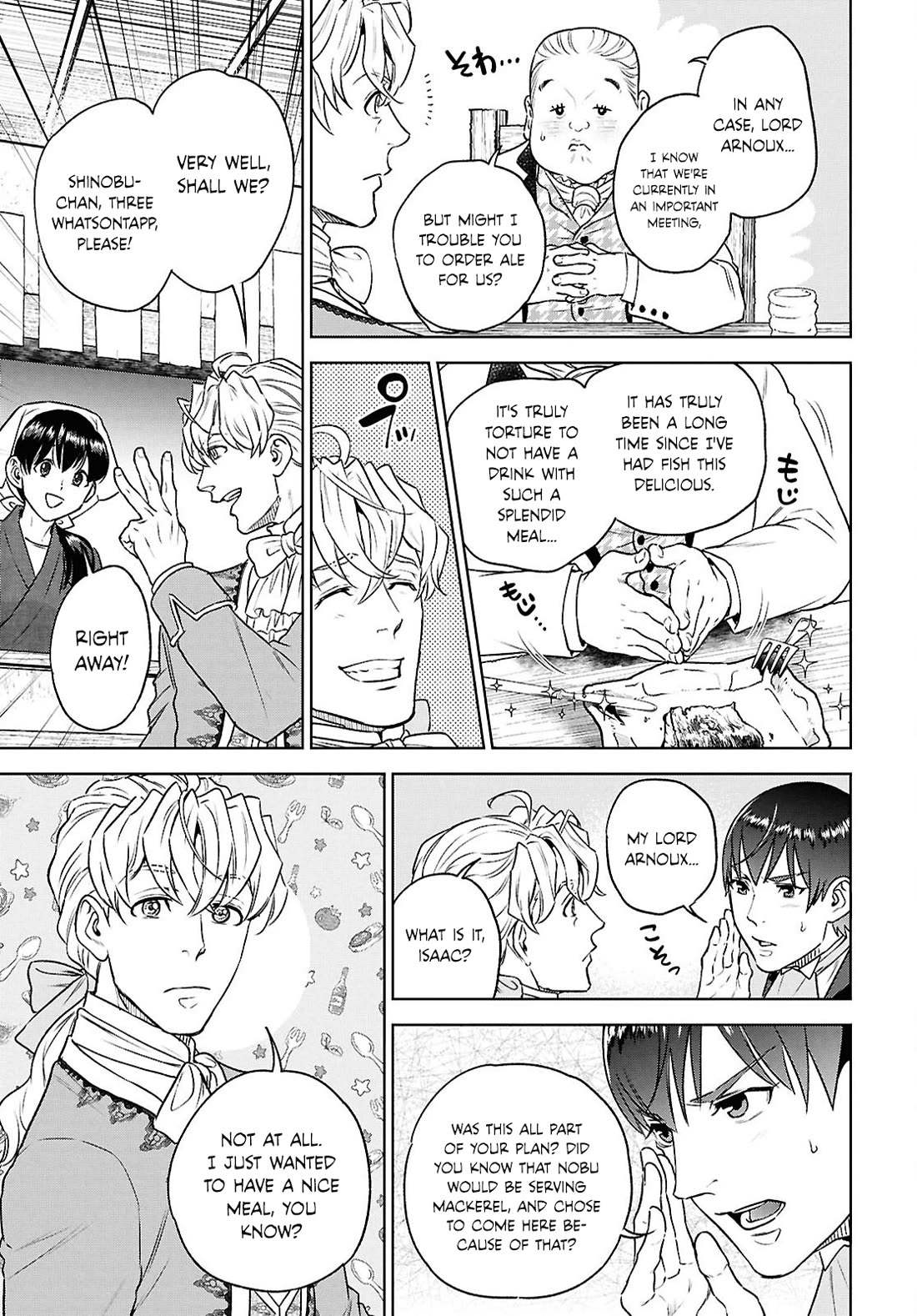 Isekai Izakaya "Nobu" chapter 125 page 21