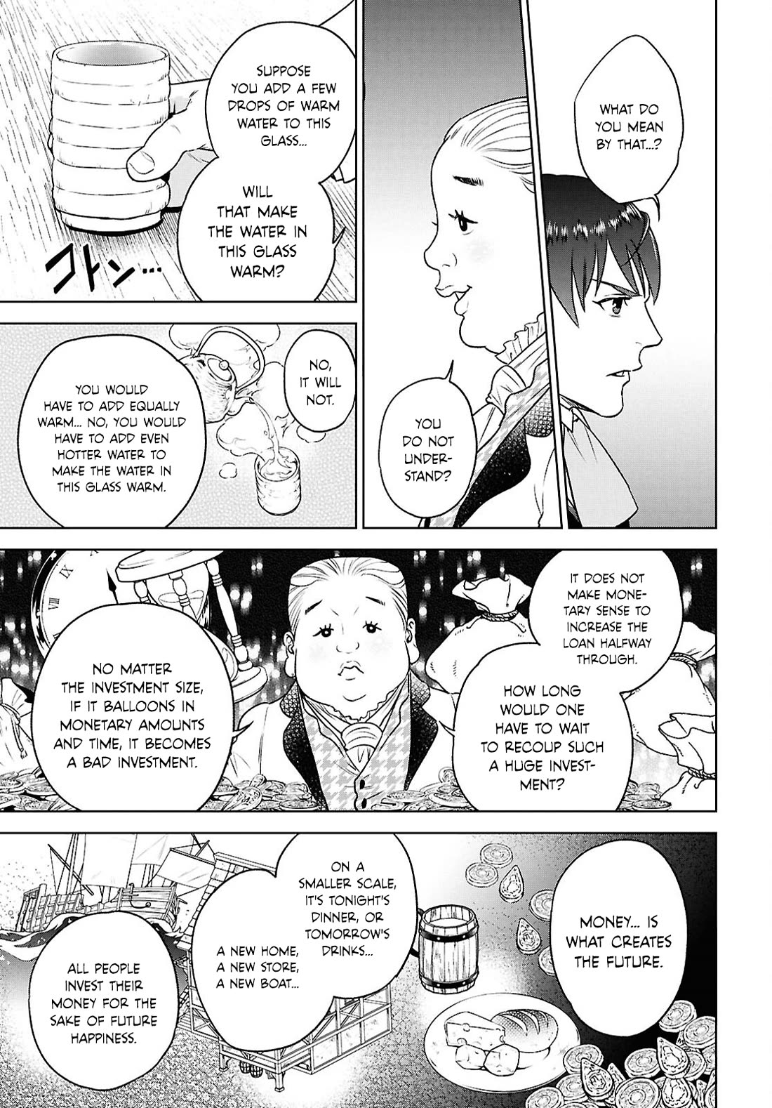 Isekai Izakaya "Nobu" chapter 125 page 5