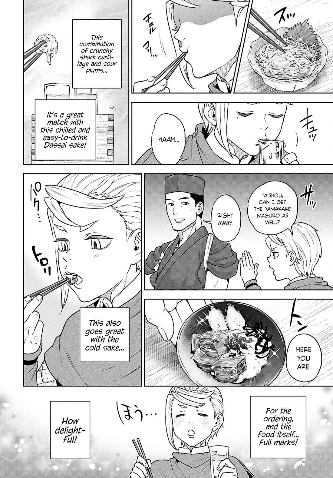 Isekai Izakaya "Nobu" chapter 126 page 10