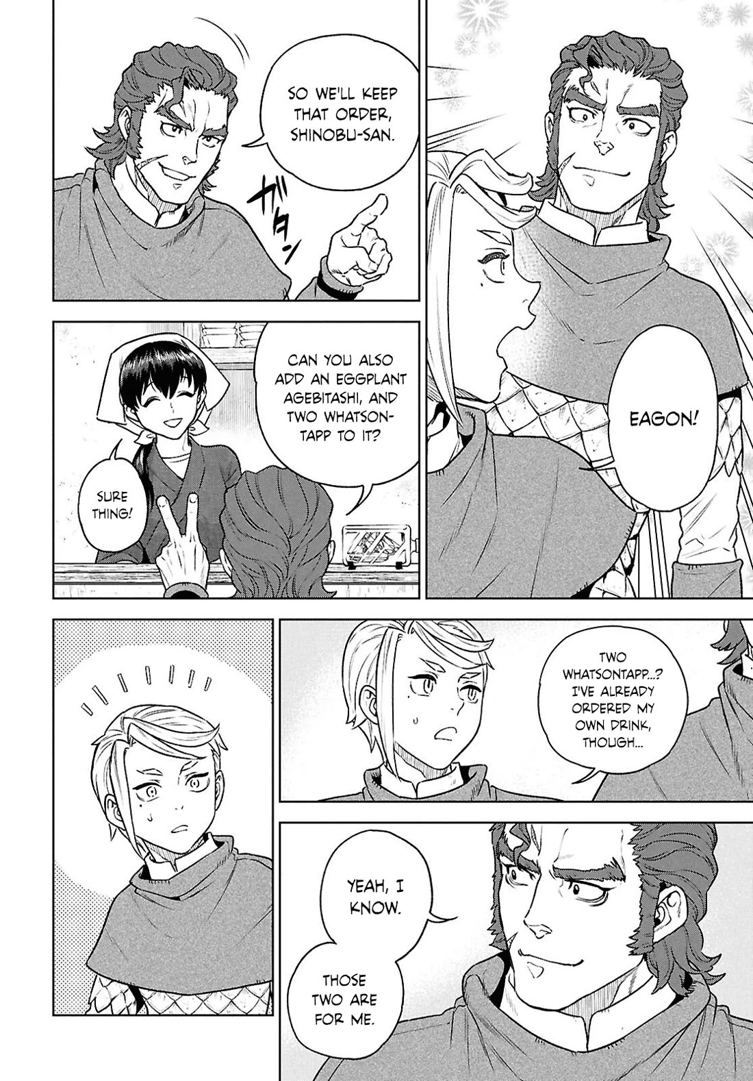 Isekai Izakaya "Nobu" chapter 126 page 14