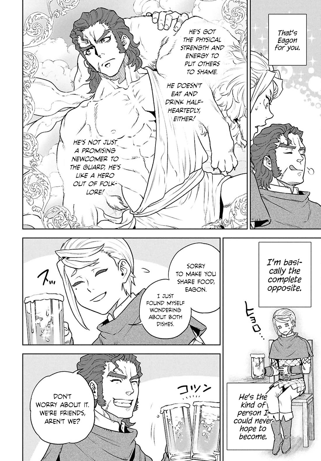 Isekai Izakaya "Nobu" chapter 126 page 16