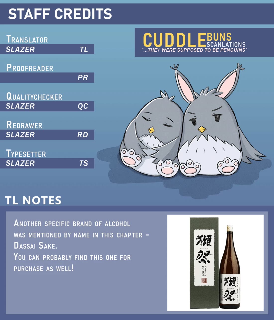 Isekai Izakaya "Nobu" chapter 126 page 23