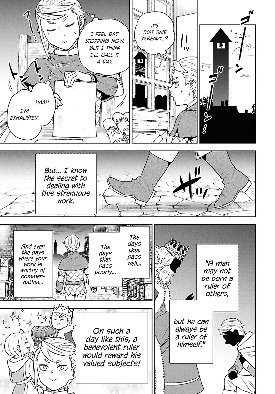 Isekai Izakaya "Nobu" chapter 126 page 5