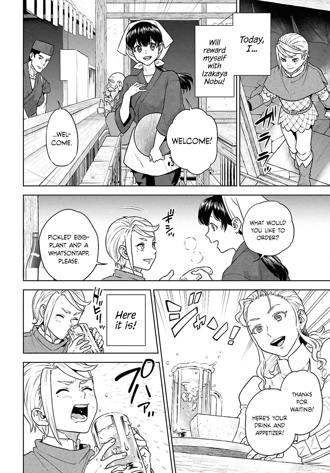Isekai Izakaya "Nobu" chapter 126 page 6