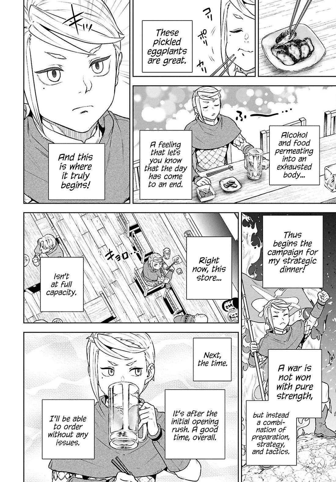 Isekai Izakaya "Nobu" chapter 126 page 8