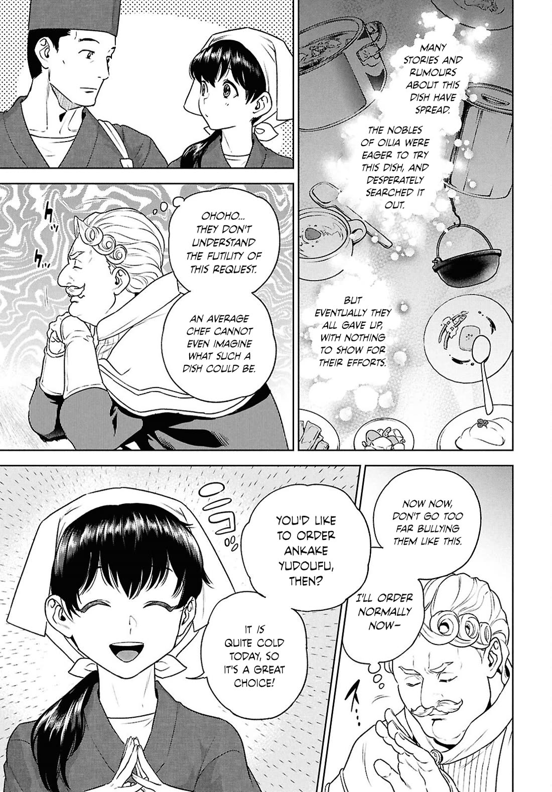 Isekai Izakaya "Nobu" chapter 127 page 15