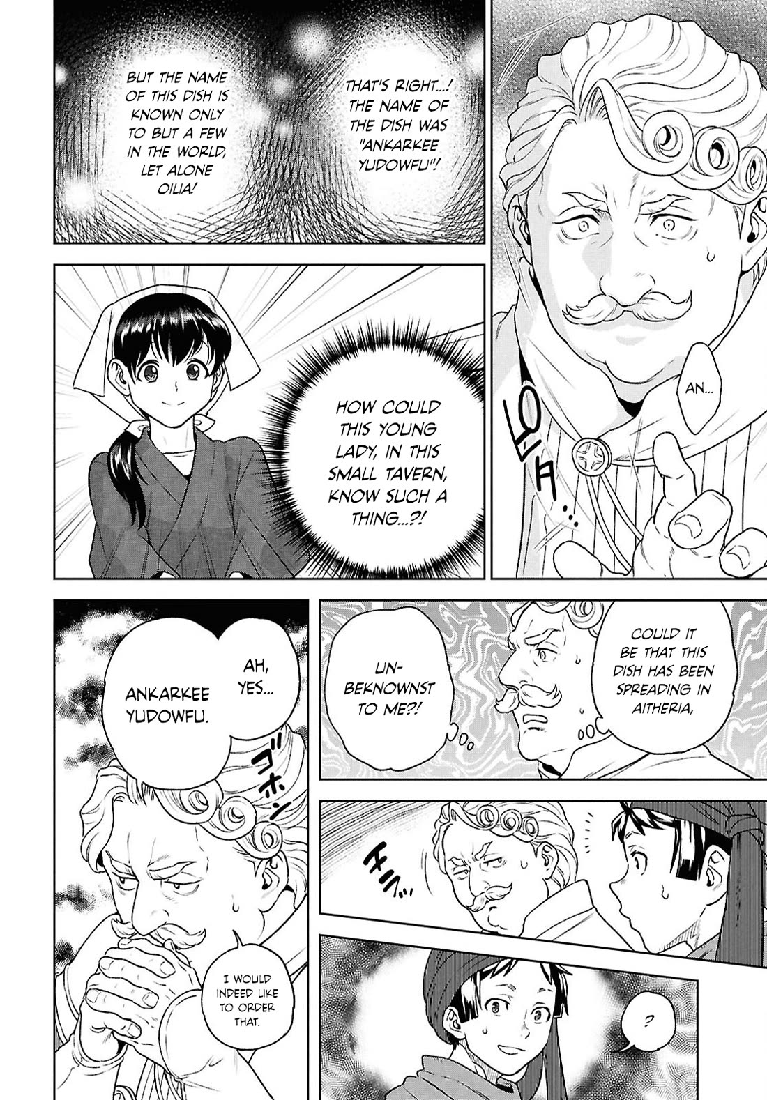 Isekai Izakaya "Nobu" chapter 127 page 16