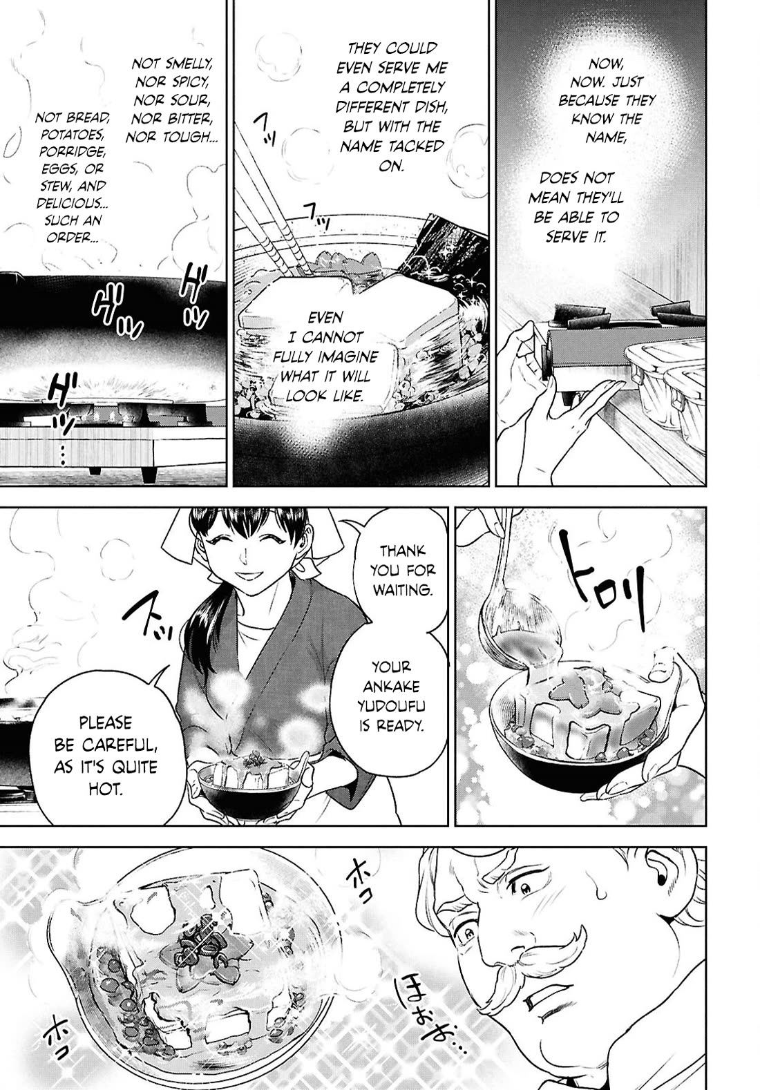 Isekai Izakaya "Nobu" chapter 127 page 17