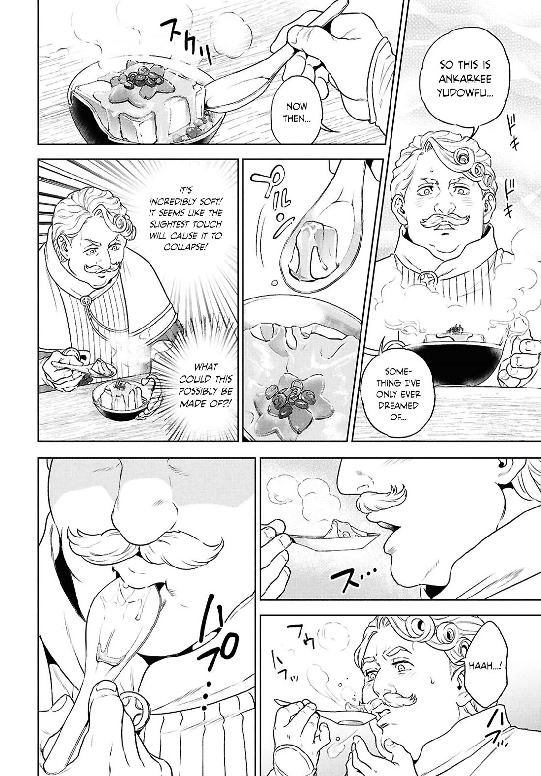 Isekai Izakaya "Nobu" chapter 127 page 18