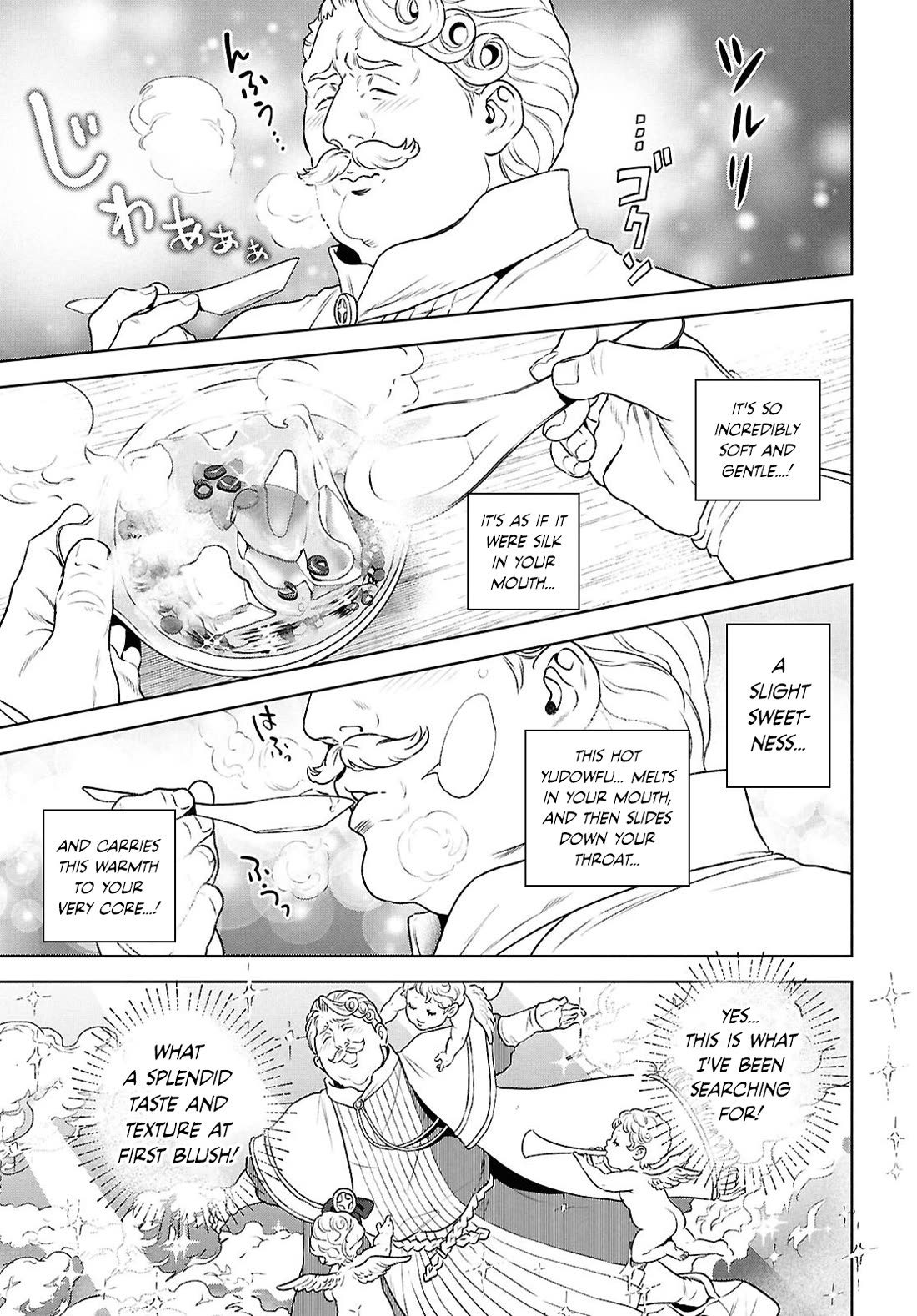 Isekai Izakaya "Nobu" chapter 127 page 19