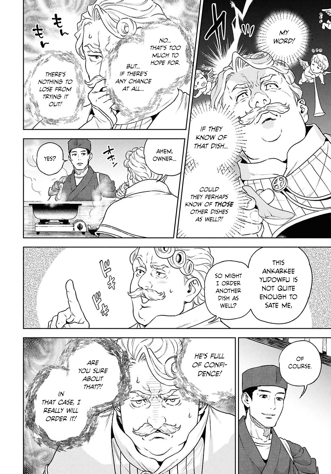 Isekai Izakaya "Nobu" chapter 127 page 20