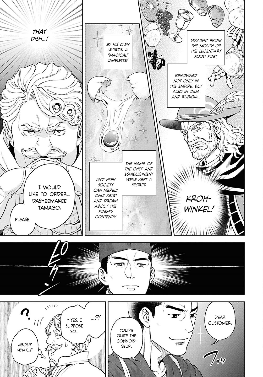 Isekai Izakaya "Nobu" chapter 127 page 21