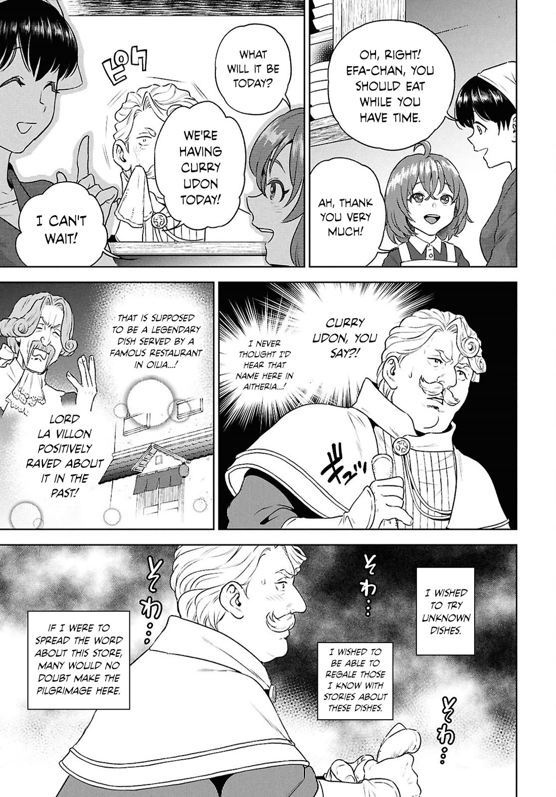 Isekai Izakaya "Nobu" chapter 127 page 25