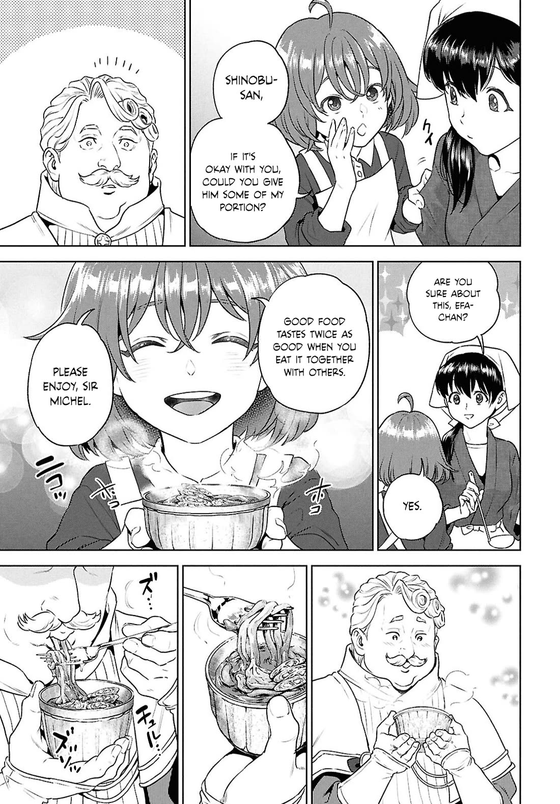 Isekai Izakaya "Nobu" chapter 127 page 29