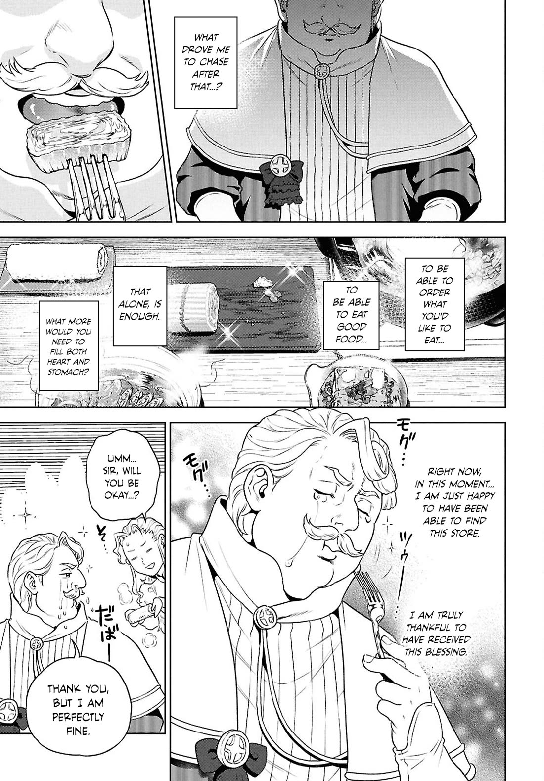 Isekai Izakaya "Nobu" chapter 127 page 31