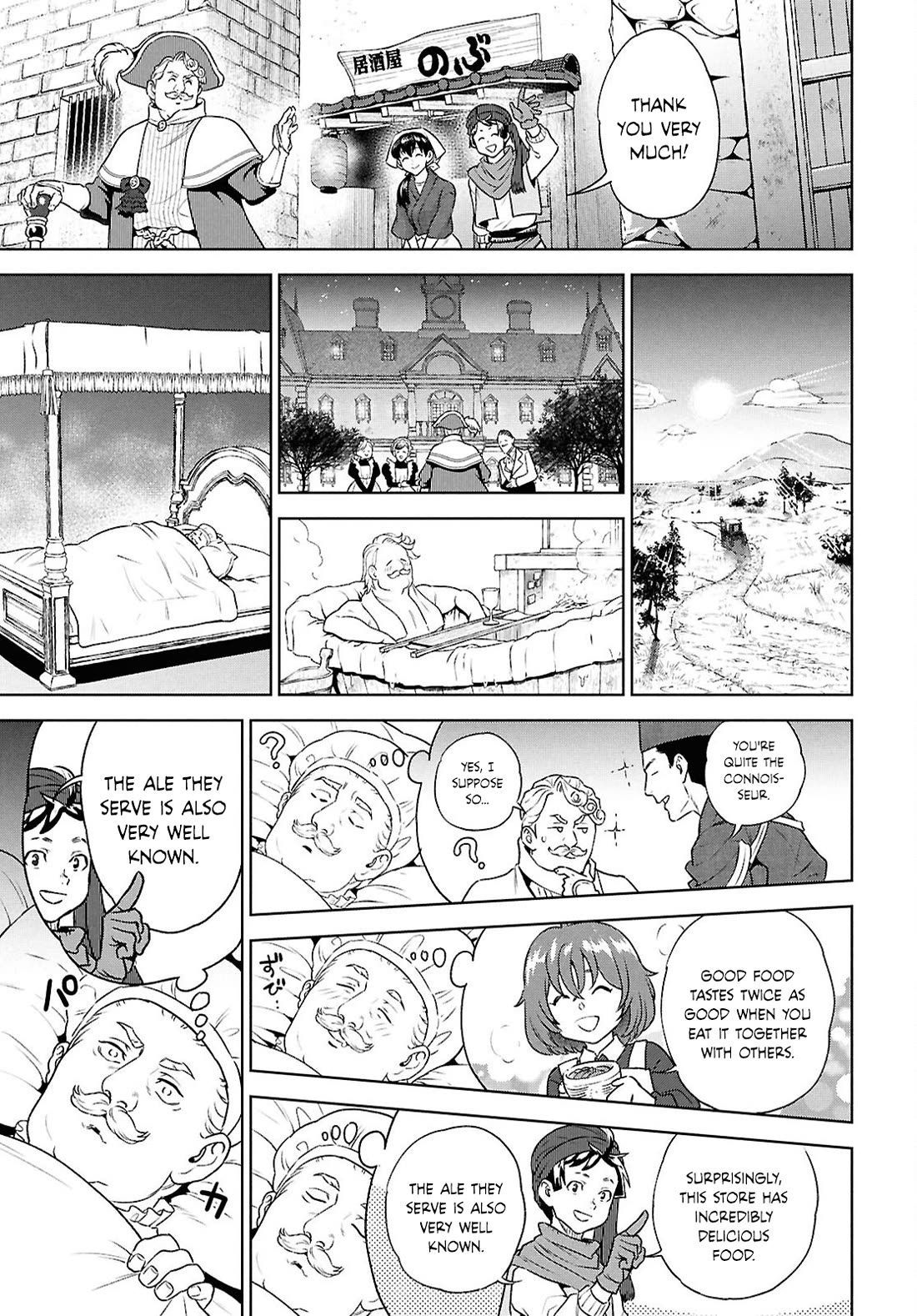 Isekai Izakaya "Nobu" chapter 127 page 33