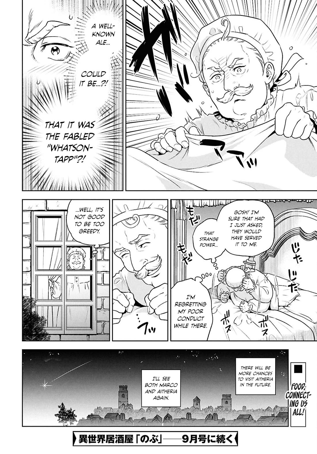 Isekai Izakaya "Nobu" chapter 127 page 34