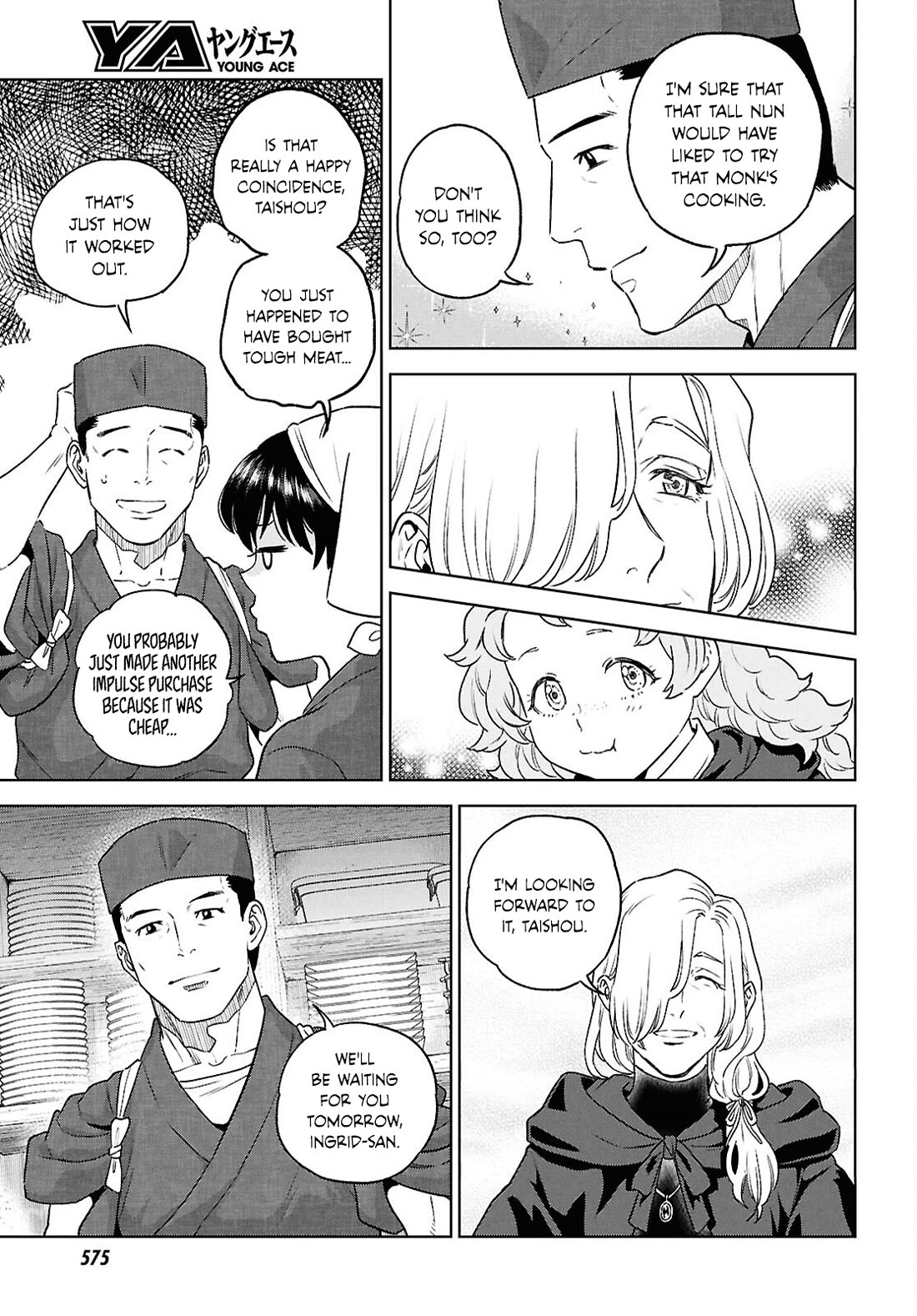 Isekai Izakaya "Nobu" chapter 128 page 15