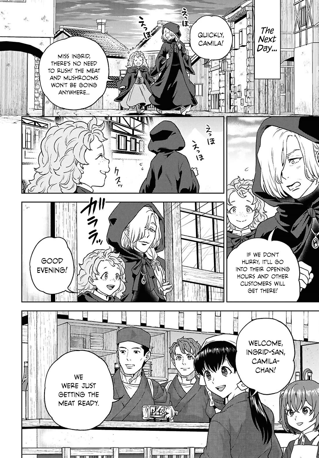 Isekai Izakaya "Nobu" chapter 128 page 16