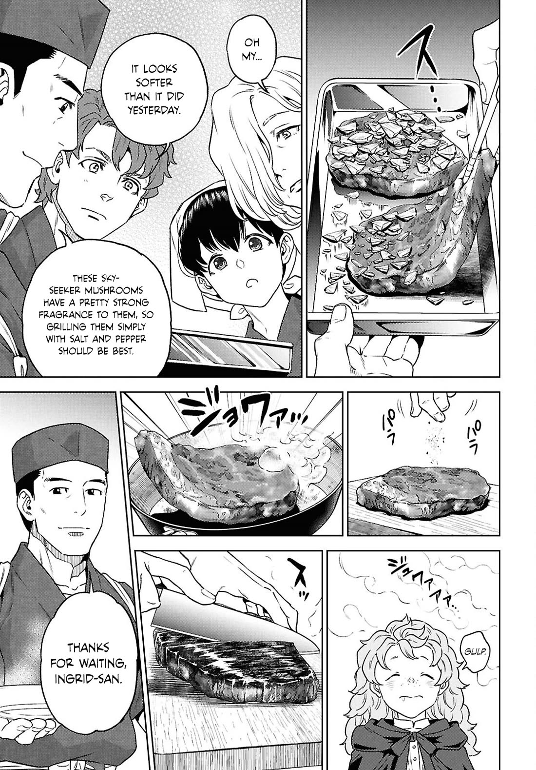 Isekai Izakaya "Nobu" chapter 128 page 17