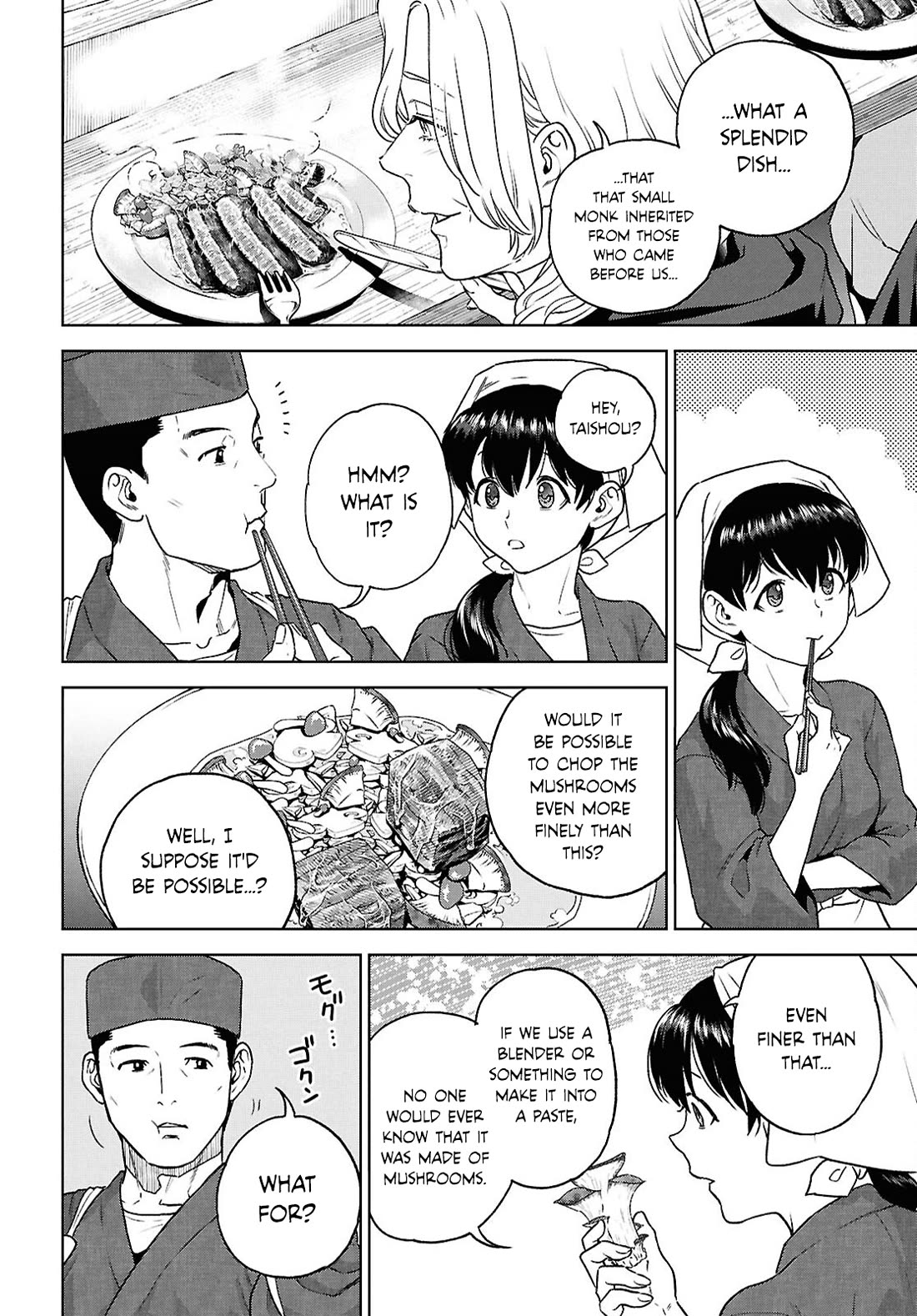 Isekai Izakaya "Nobu" chapter 128 page 20