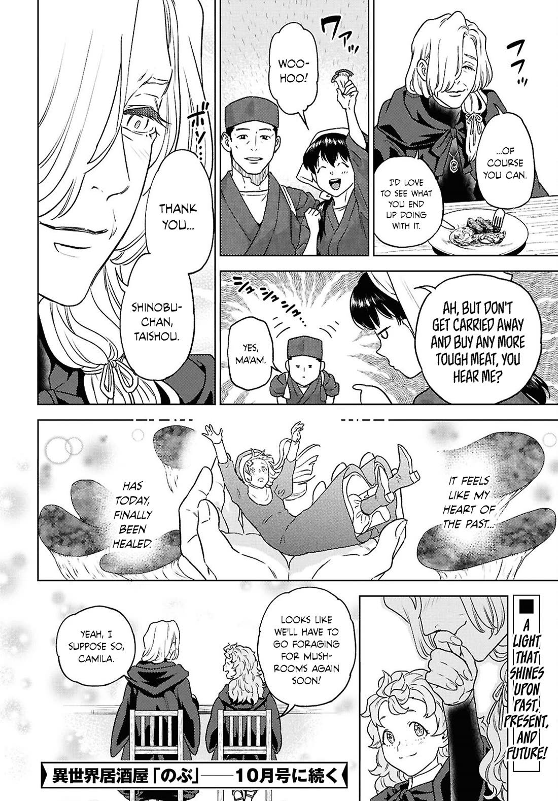 Isekai Izakaya "Nobu" chapter 128 page 22