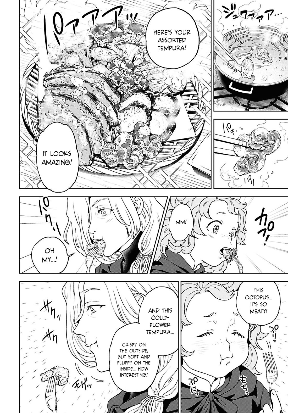 Isekai Izakaya "Nobu" chapter 128 page 6