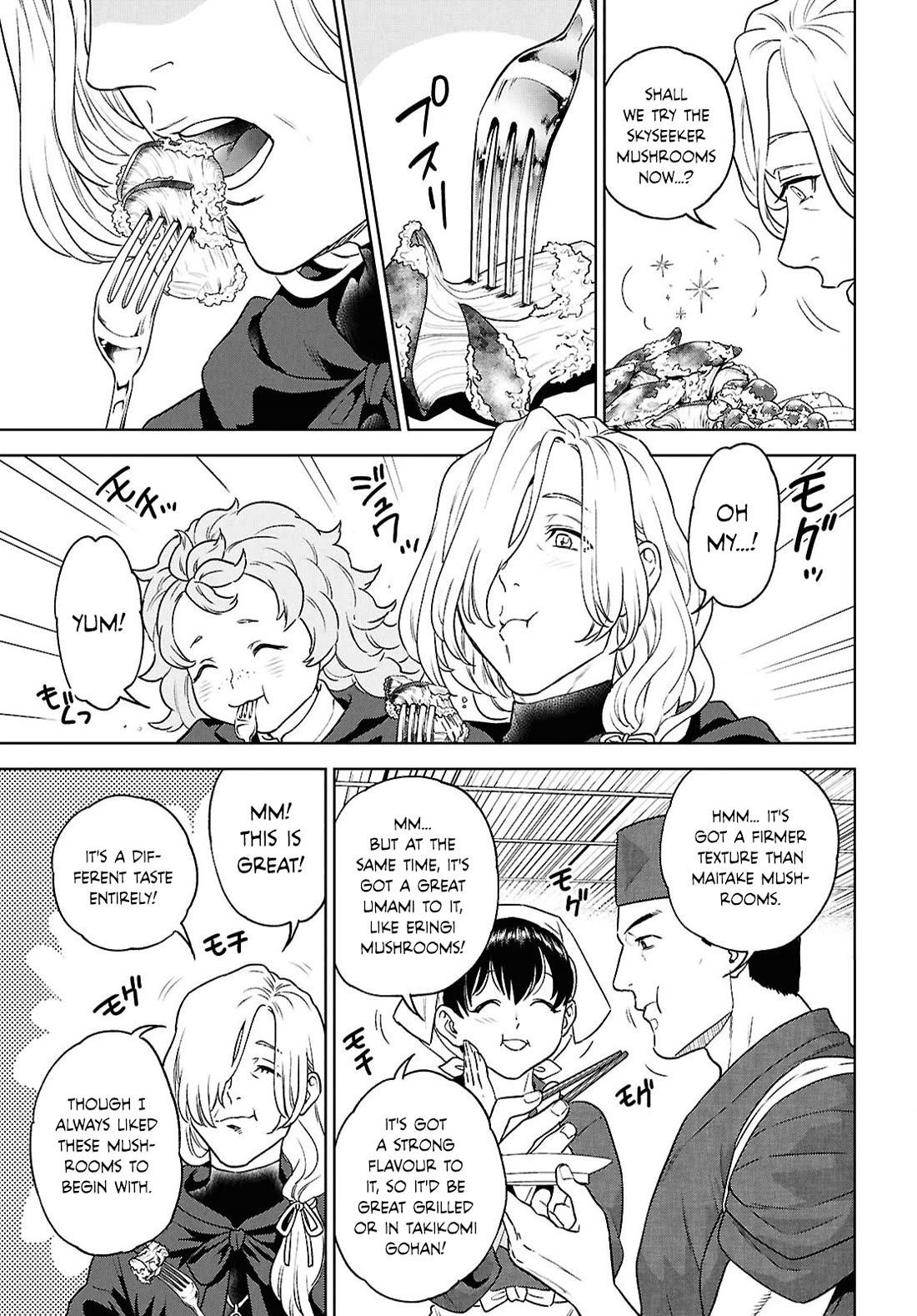 Isekai Izakaya "Nobu" chapter 128 page 7