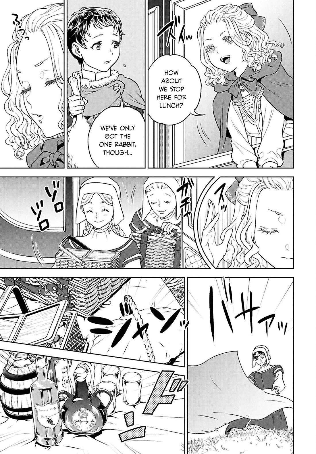 Isekai Izakaya "Nobu" chapter 129 page 11