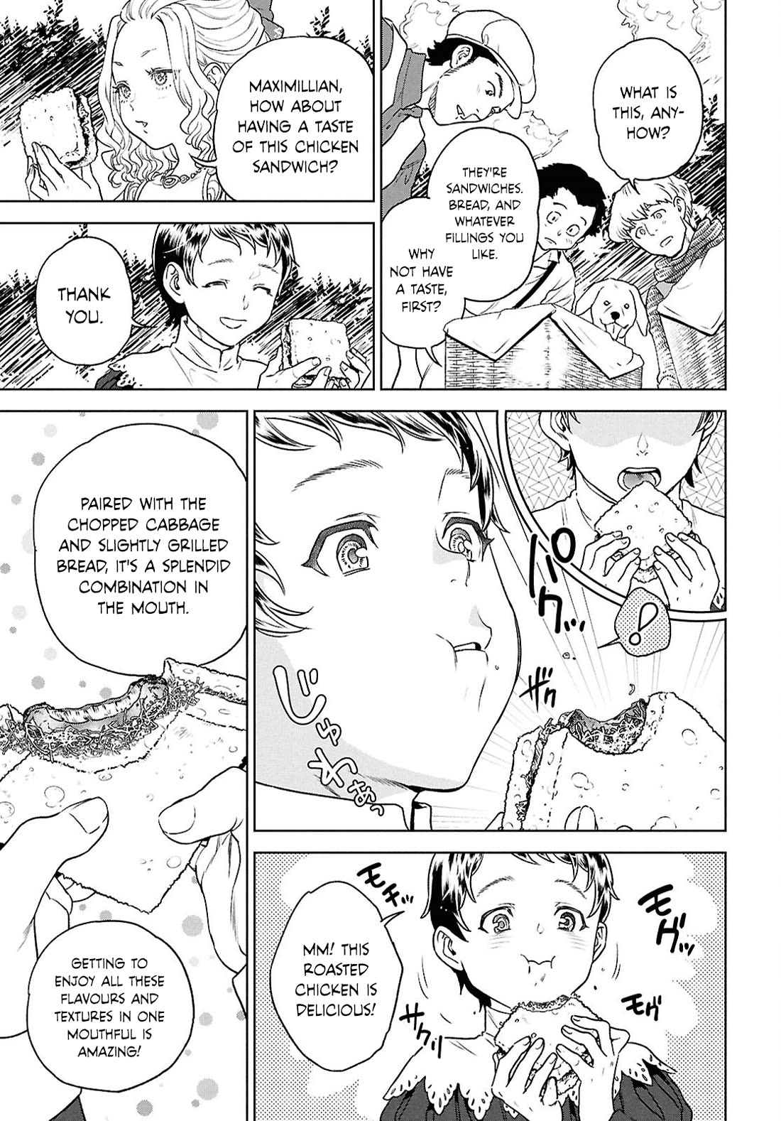 Isekai Izakaya "Nobu" chapter 129 page 13