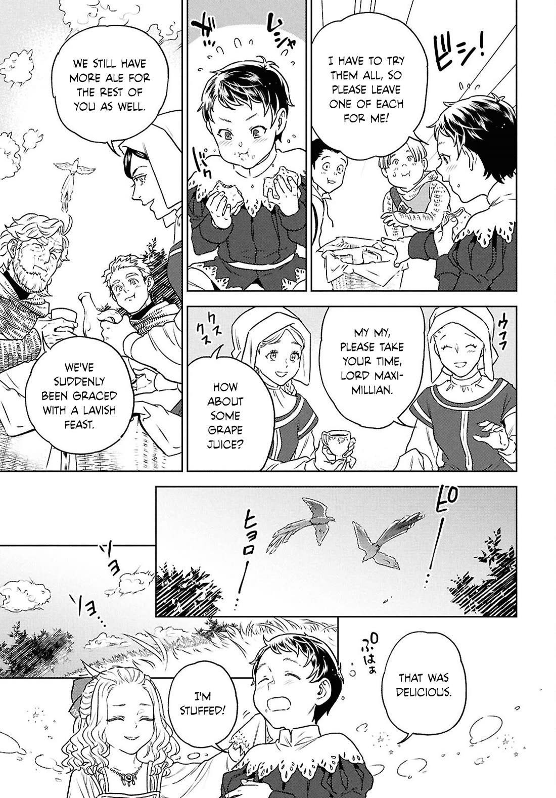 Isekai Izakaya "Nobu" chapter 129 page 17